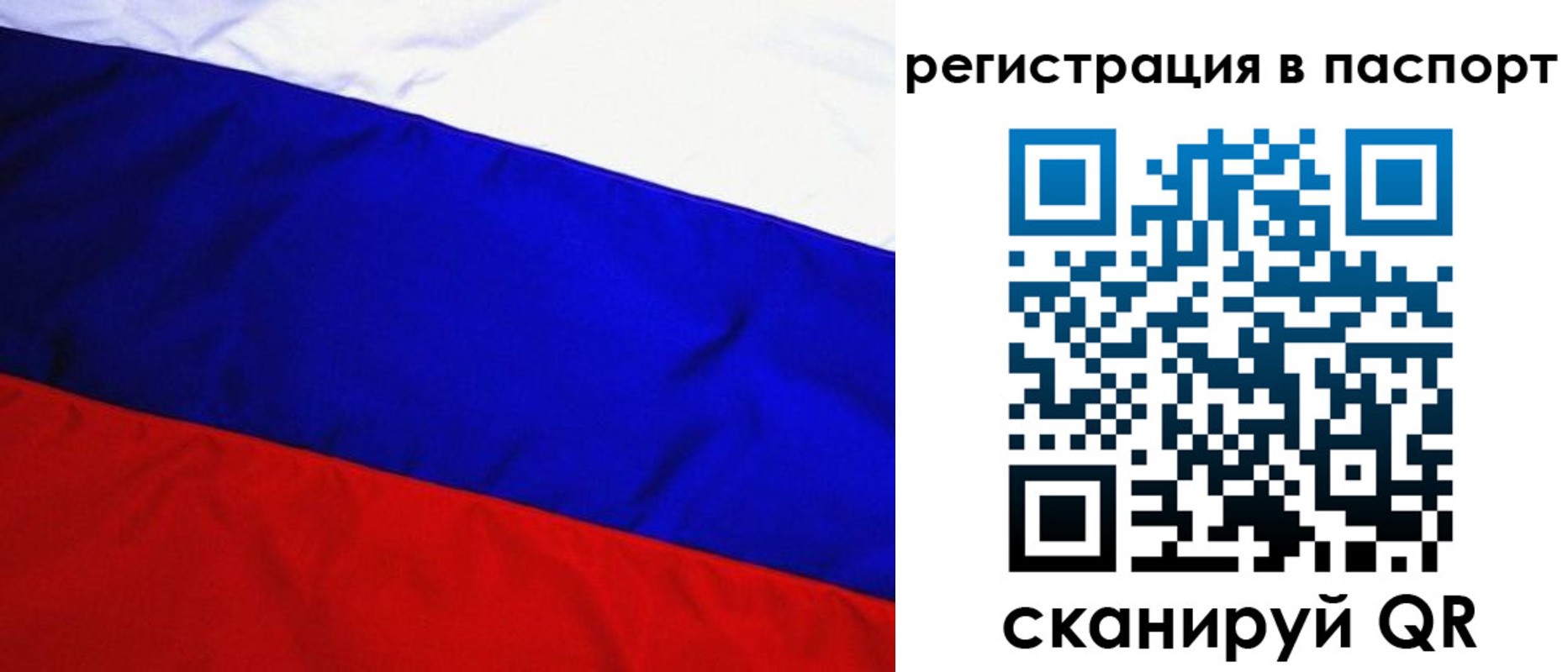 форма 3 в Красном Куте
